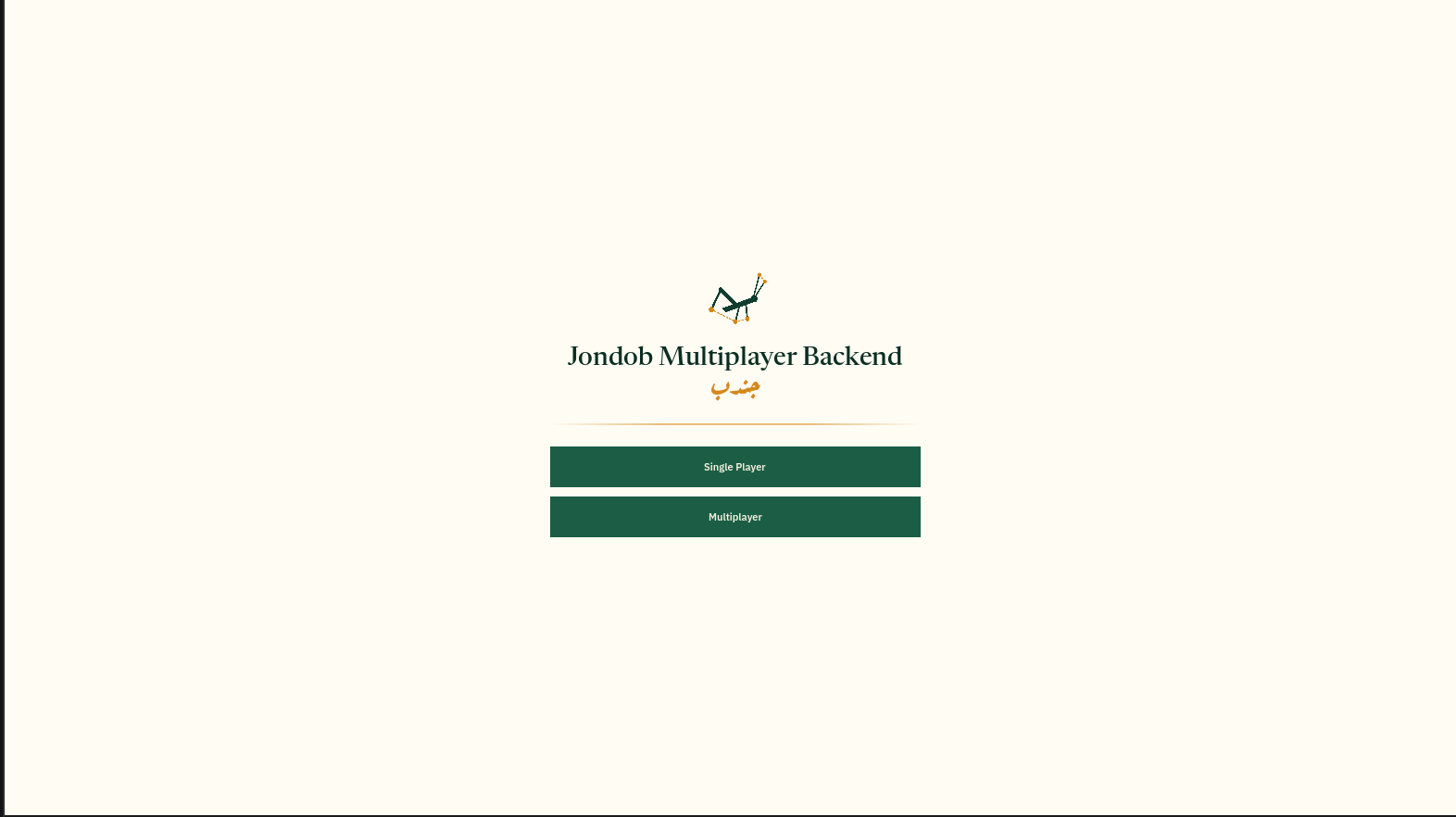 JMB sample game main menu with Single Player and Multiplayer buttons